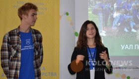 Українська академія лідерства учетверте відкрила свій осередок у Полтаві