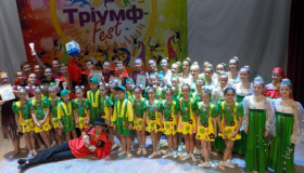 Полтавський колектив виборов гран-прі на всеукраїнському конкурсі