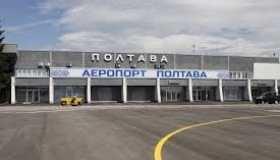 На полтавському летовищі планують збудувати вантажний термінал