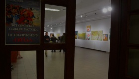 Митці з усієї України з’їхалися до Полтави вшанувати Котляревського