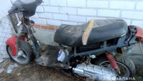 На Полтавщині через п'ять років власнику повернули викрадений мопед