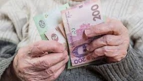 На Полтавщині шахраї обібрали пенсіонерку на 17000 гривень