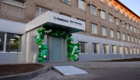 На Полтавщині відкрили Центр рекрутингу