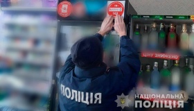 На Полтавщині поліцейські провели рейд у місцях продажу алкоголю
