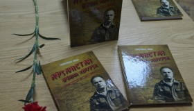 У Полтаві презентували книгу спогадів військового хірурга