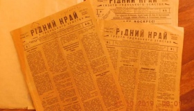 До Гадяча передали унікальні газети, які редагувала Олена Пчілка