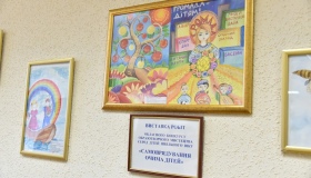 У Полтаві підбили підсумки конкурсу дитячих малюнків