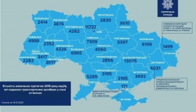 Минулоріч на Полтавщині затримали 3397 нетверезих водіїв
