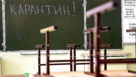 На Полтавщині півсотні шкіл закрили на карантин