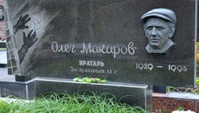 "Олімпія" програла фінал футбольного Меморіалу Макарова. ВІДЕО