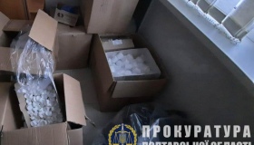 На Полтавщині викрили виробників фальшивих ліків