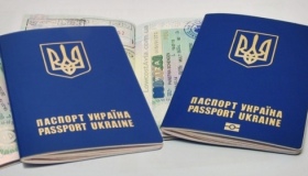 Відтепер полтавці можуть їздити в Росію тільки з закордонним паспортом