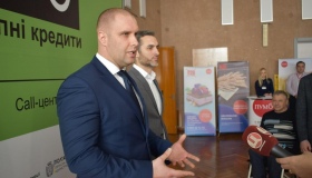 На Полтавщині презентували програму підтримки підприємництва