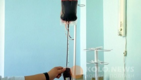 Полтавська станція переливання крові потребує донорів