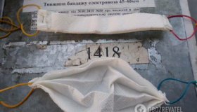 Фарс-мажор: працівникам "Укрзалізниці" видали маски з паперових серветок