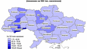 На Полтавщині 16 випадків захворювання на COVID-19 на сто тисяч населення