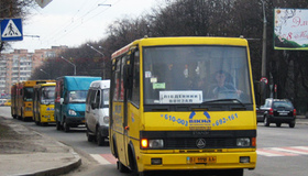 На Полтавщині транспортне сполучення поки що не відновлюють