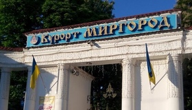 Миргородських підприємців звільнили від сплати податку