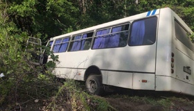 На Полтавщині рейсовий автобус зіштовхнулася з "Ланосом", є загиблий