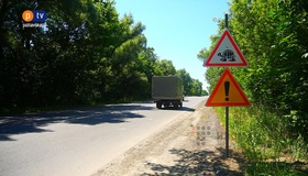 Поліція наказала демонтувати "черепахові знаки" під Кременчуком