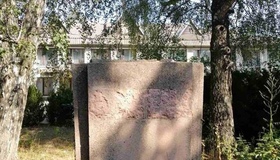 Останній пам'ятник Енгельсу демонтували на Полтавщині