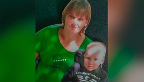 На Полтавщині зникли матір та трирічна дитина