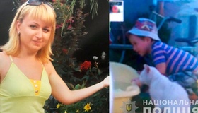У Полтаві зникла жінка з дитиною