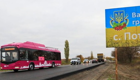Кременчуцький тролейбус автономно поєднає місто та село