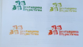 Логотип "Полтавщина туристична" планують змінити