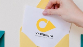 "Укрпошта" планує випустити марки та конверт із "полтавським слідом"