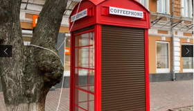У Полтаві з’явилися нові кіоски у вигляді телефонних будок