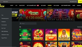 Онлайн казино с бонусами: виды поощрений, как получить