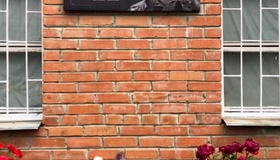 У Полтаві відкрили меморіальну дошку бійцю "Азова"
