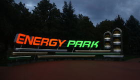 У Кременчуці запрацював "Energy парк"