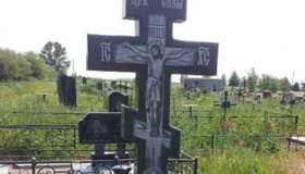 Кресты на могилы: материал и особенности выбора