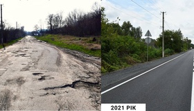 На Полтавщині капітально відремонтували 35 кілометрів місцевої дороги