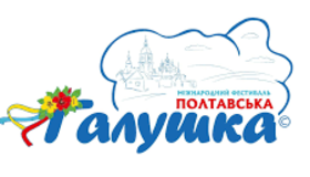 Фестиваль "Полтавська галушка" планують провести на початку червня