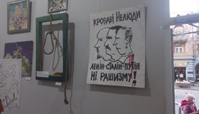У Полтаві продають картини на підтримку української армії