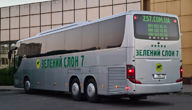 Із Полтави запустили новий автобусний рейс до Праги