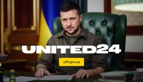 Світ допоможе Україні перемогти завдяки "United24"