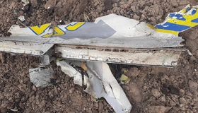 Повітряні сили підтвердили втрату українського бомбардувальника
