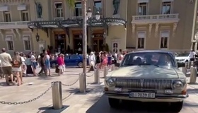 У Монако помітили автівку на полтавських номерах
