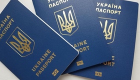 Цьогоріч на Полтавщині оформили понад 112 тисяч закордонних паспортів