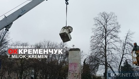 На Полтавщині почали прибирати пам'ятники Пушкіну