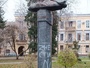 Невідомі розмалювали постамент Пушкіна у Полтаві