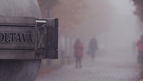 На Полтавщину прийдуть дощ і туман