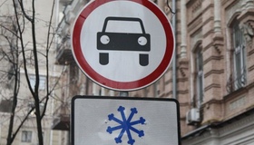 На дорогах Полтавщини встановили "зимові" знаки