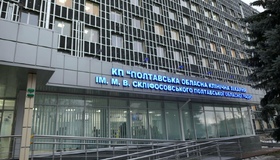 Ветеранський шпиталь та шкірвендиспансер планують приєднати до обласної лікарні
