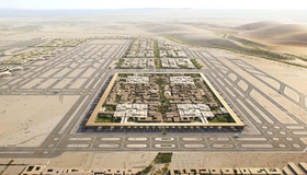 Саудівська Аравія планує збудувати ще один найбільший аеропорт у світі