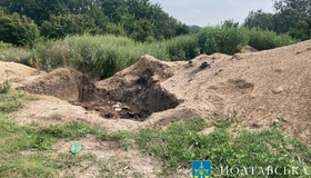 Забруднення відходами: оголошено підозру жителю Миргородщини
